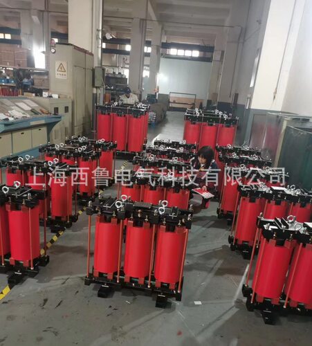 QKSC高压启动电抗器 上海西鲁高压铁心干式电抗器1% 6% 12%