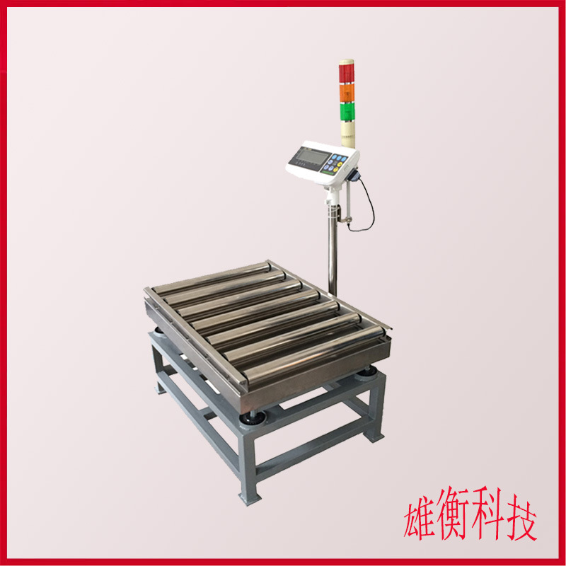 电子滚筒秤 产线重量自检无动力滚筒输送电子秤 100kg检重电子秤