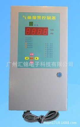 中安 QD6000 总线制气体报警控制器主机 最多控制60路