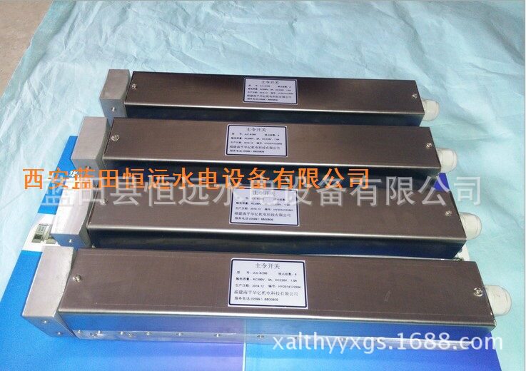 JLC主令控制器JLC-4-508-M主令控制位移开关直径