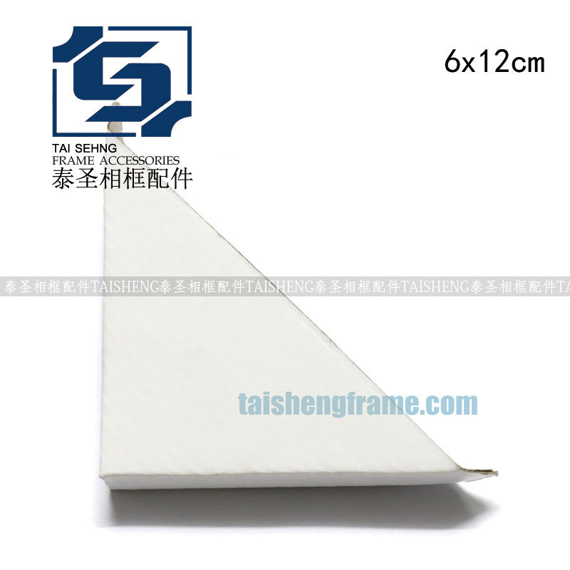 6x12cm泰圣相框纸包角 包2公分瓦楞纸护脚 十字绣油画纸包角