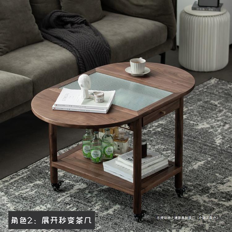 黑胡桃木折叠边几北欧茶桌可移动咖啡桌沙发茶几推车边柜创意角几