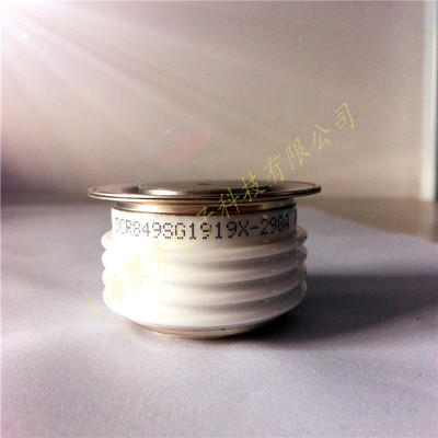上海聚肯电子供应DYNEX平板可控硅DCR3780V28晶闸管