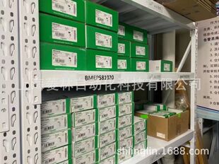 RSB2A080M7PV RSB2A080BDPV保护器