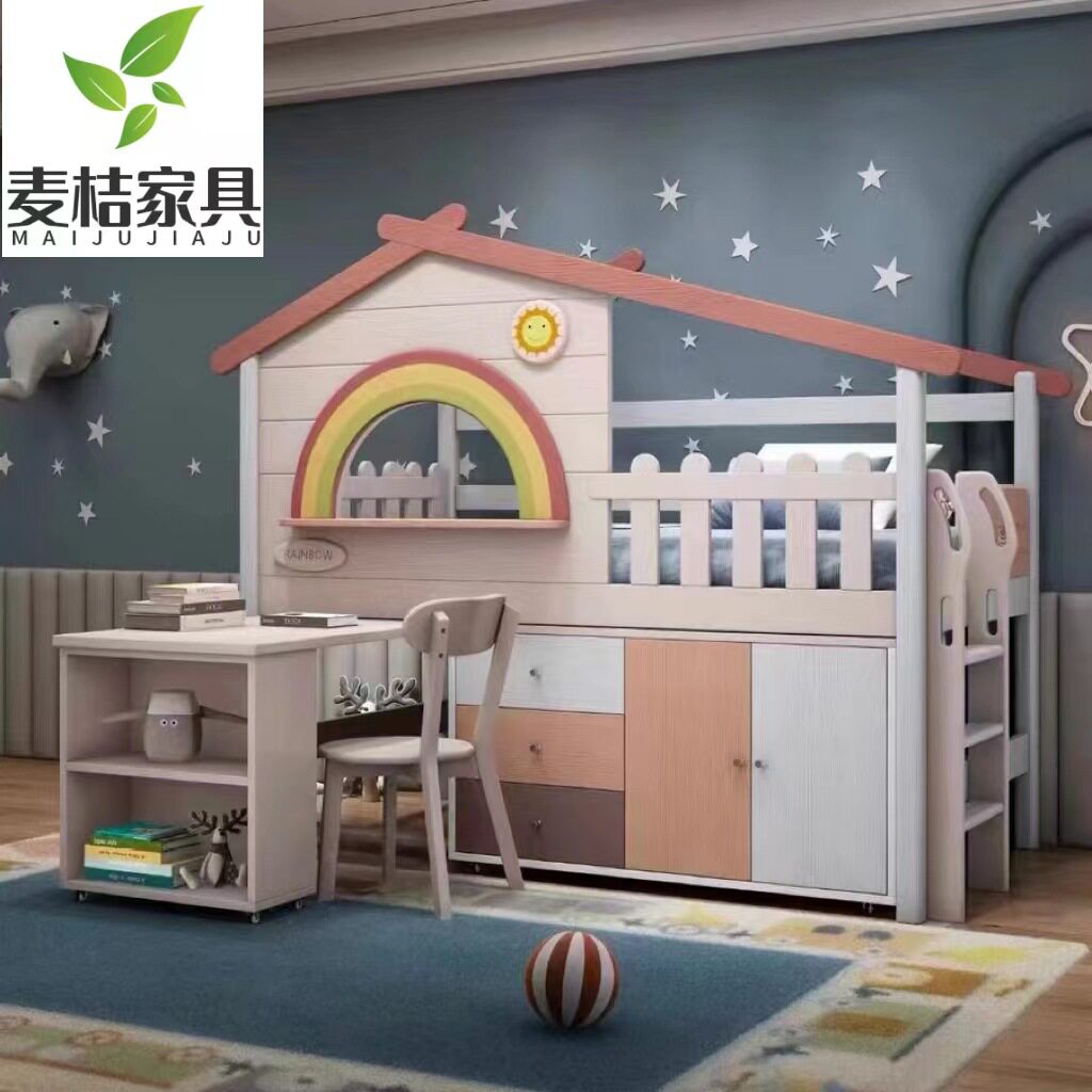 全实木儿童半高床女孩上床下桌小户型带书桌衣柜一体式中高树屋床