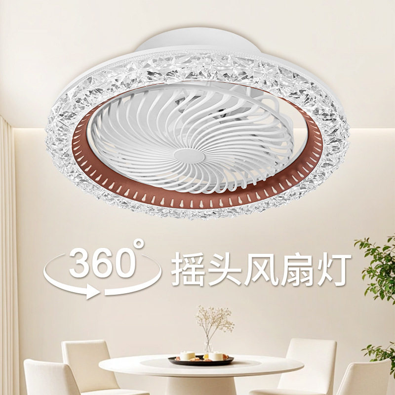 卧室吸顶风扇灯现代客厅餐厅一体吊扇灯超薄带电风扇吊灯可调光