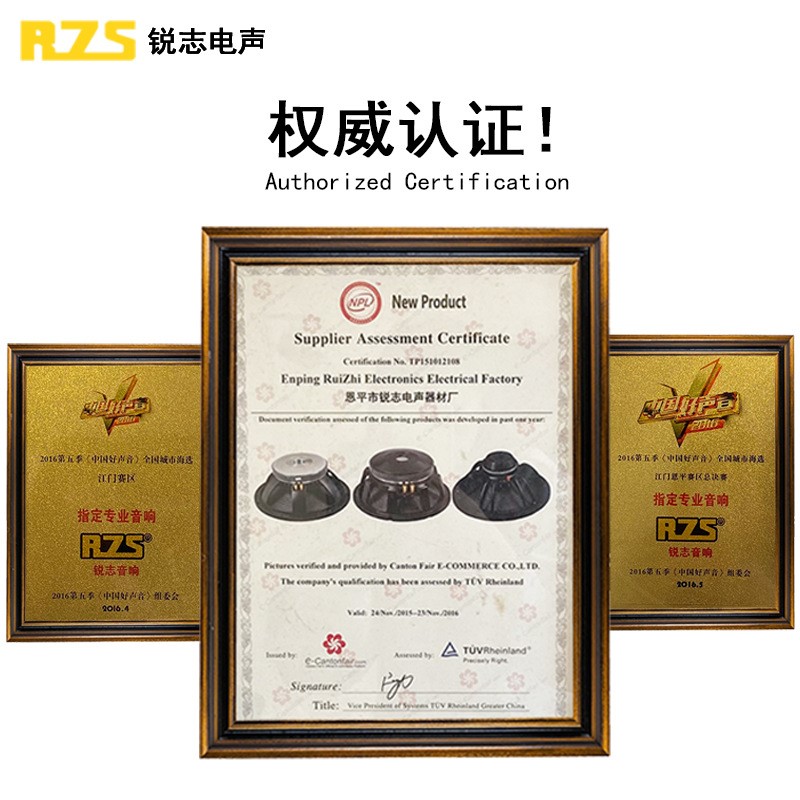 钕磁38芯高音喇叭驱动头螺纹口号角932线阵KP4012配件单元扬声器