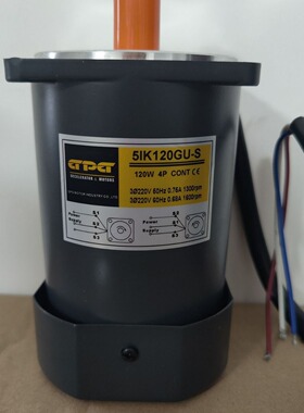 杭州GPG电机  调速电机5RK40GN-C+5GN40K配调速器