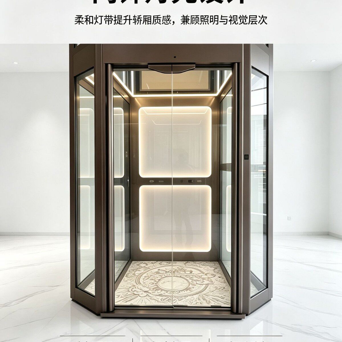 订置博罗园洲乘客电梯工业园区2层3层4层复式自建房商业电梯