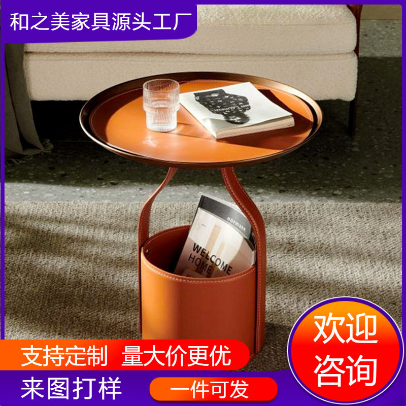 可移动沙发边几茶几设计师极简创意轻奢高级感圆形床头柜小桌替代
