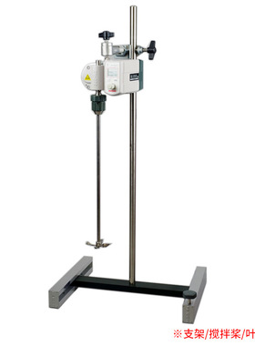 搅拌机(HEIDON/220V)