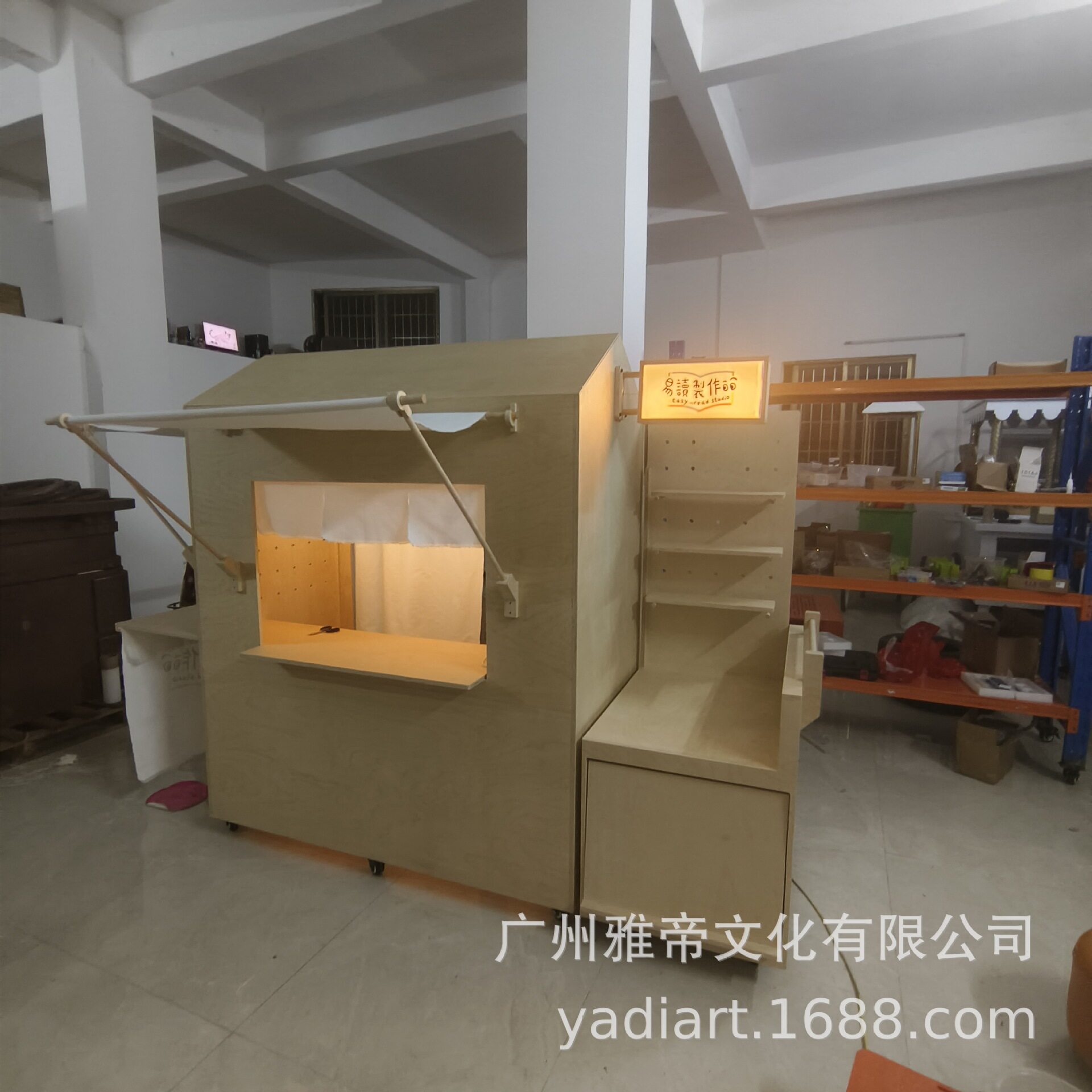 商场超市售货车 货柜展示车 展示台 售卖亭展会布置木制特装