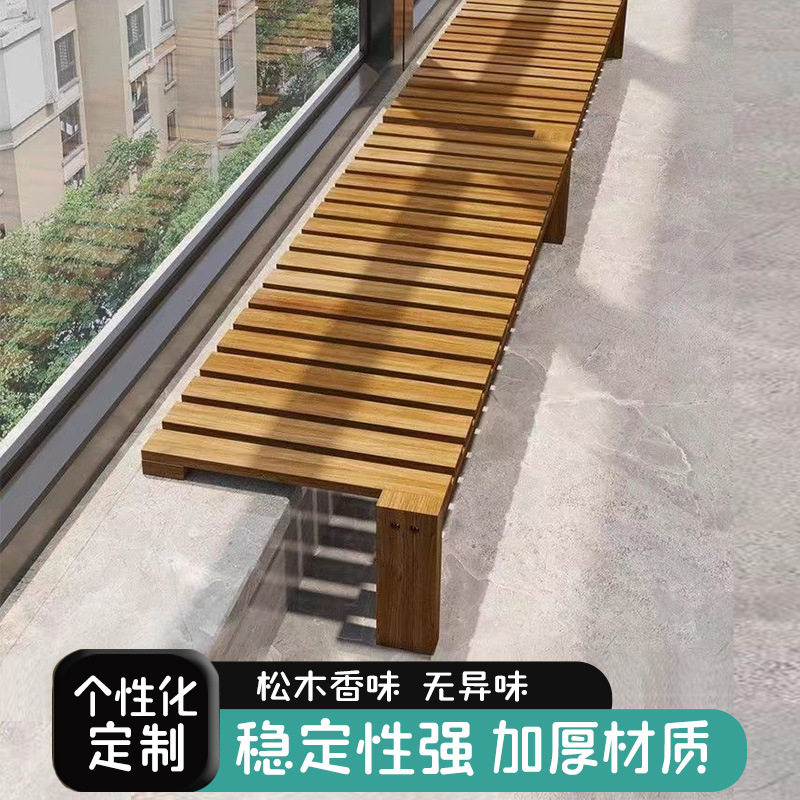 加宽窗台花架定 制阳台台沿延伸板落地窗台面置物架落地式实木架