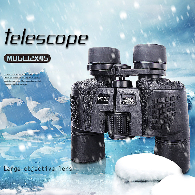 摩哥高倍高清望远镜生活防水 DT12X45双筒望眼镜演唱会户外旅游