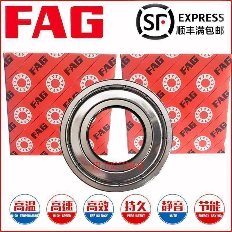 德国FAG进口轴承R22 R24 R144 R155 R156 R166 高温 高速ZZ