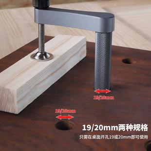 木工压料器推台锯压料器压板夹具固定快速压紧器19/20工作台配u.