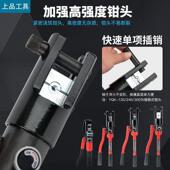 电工压线钳端子压接钳液压钳小型便捷式 240 手动铜鼻子多功能120