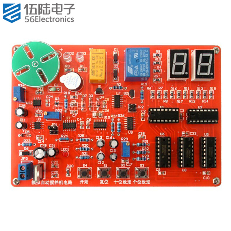 模拟自动搅拌机电路电子产品装配与调试实训焊接竞赛套件JS-56-51