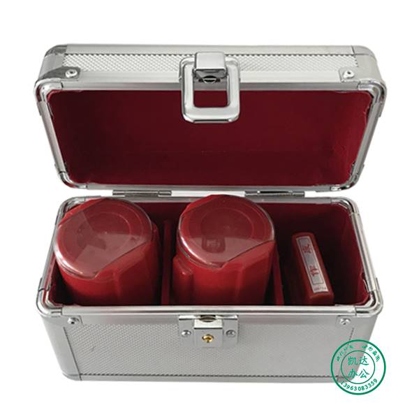 回墨印章盒大号印鉴盒铝合金材质带锁印章盒子 尺寸可定做包邮