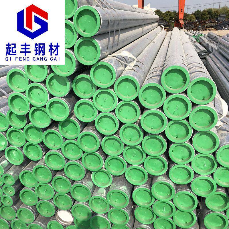 内衬塑钢管114 内衬不锈钢管165 钢塑复合管衬塑钢管dn40镀锌钢管