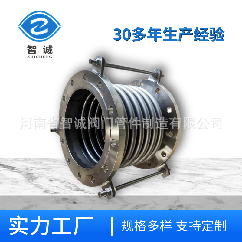 316L、304不锈钢波纹管补偿器 供应管道废气膨胀节  厂家热卖