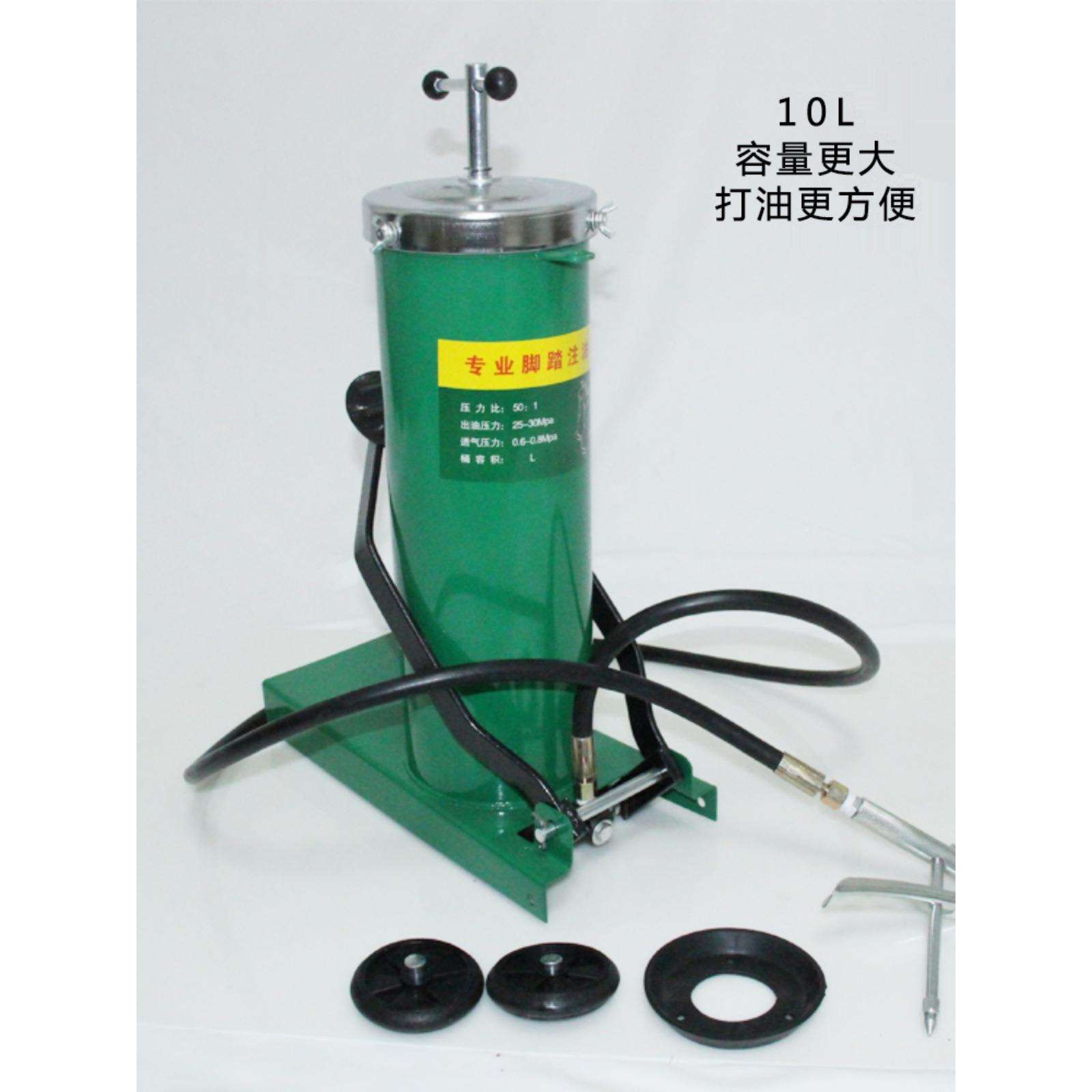 脚踏注油器脚踩式高压黄油机5L8L10升配件挖掘汽车小型皮碗压油器