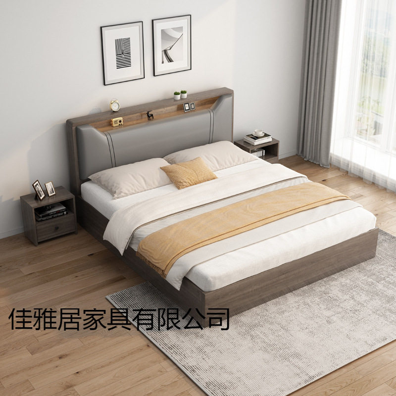 现代简约实木板床家用主卧双人大床1.8米出租屋简易床1.2米落地床