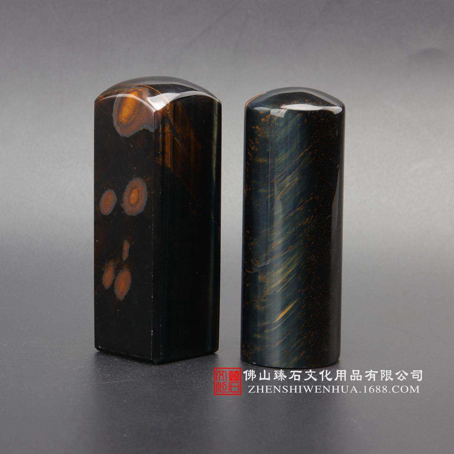 天然蓝虎石公司印章私人印鉴手工个人图章财务用章