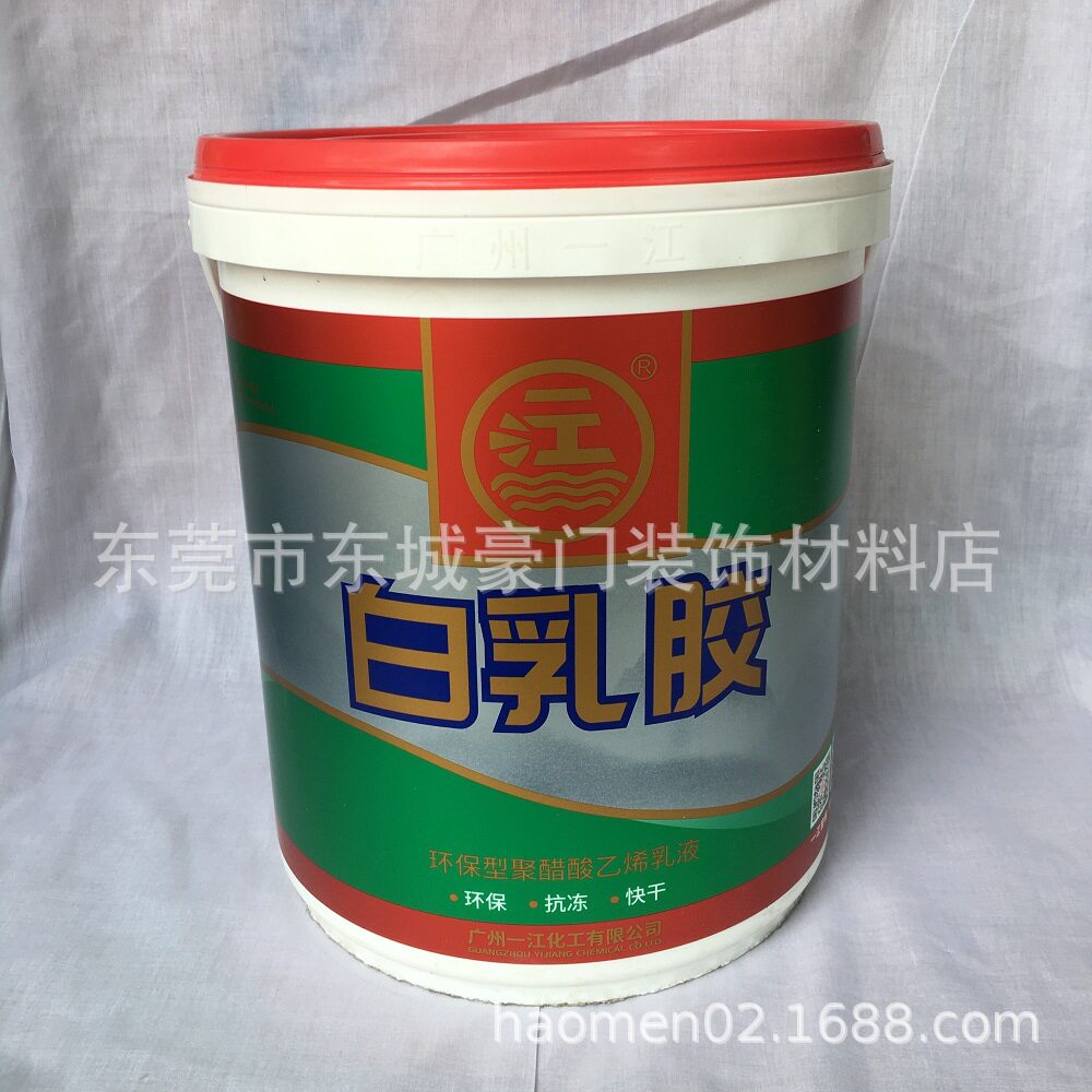 一江白乳胶14.3KG木盒用