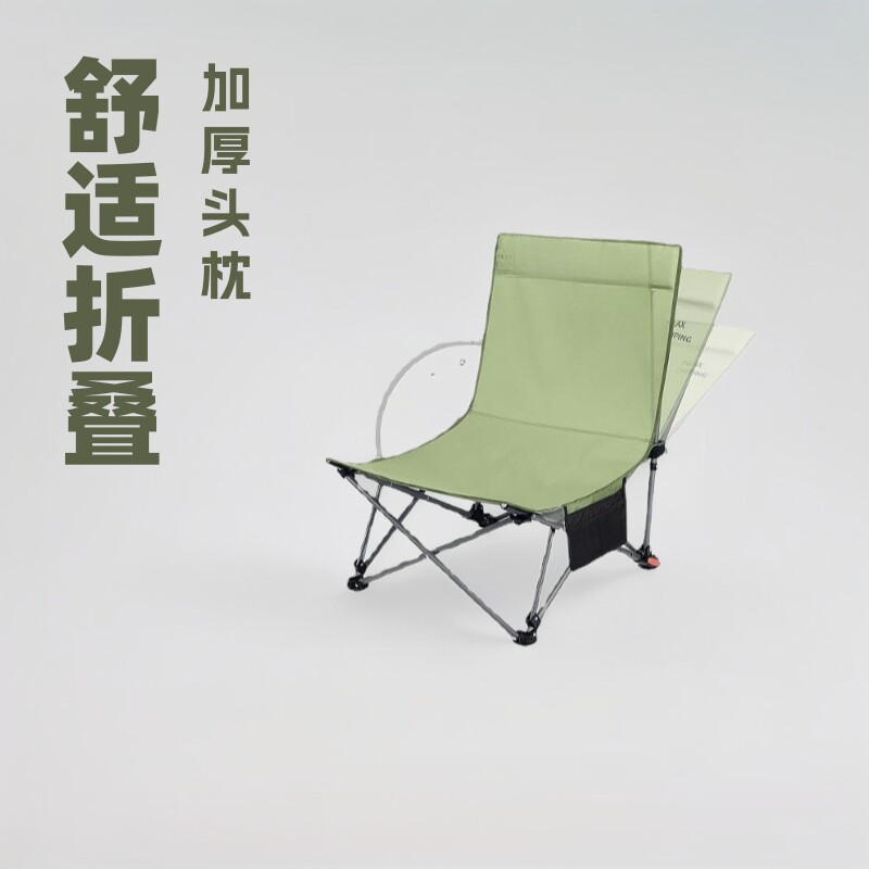 批发躺椅户外折叠椅便携月亮椅钓鱼凳野外露营椅子休闲午休沙