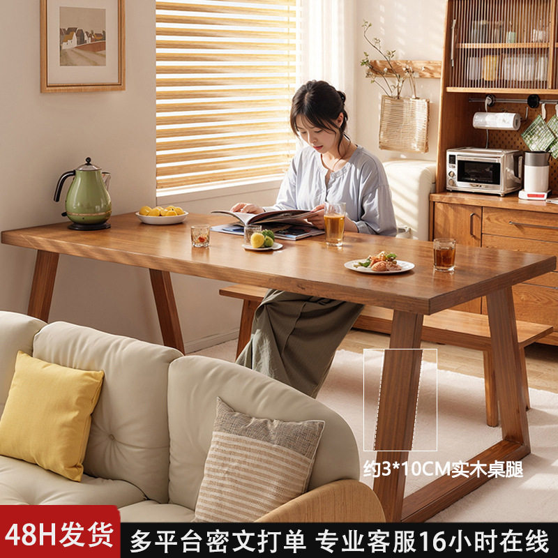实木餐桌小户型吃饭桌子家用长方形大板桌餐桌椅2026爆款一桌四椅
