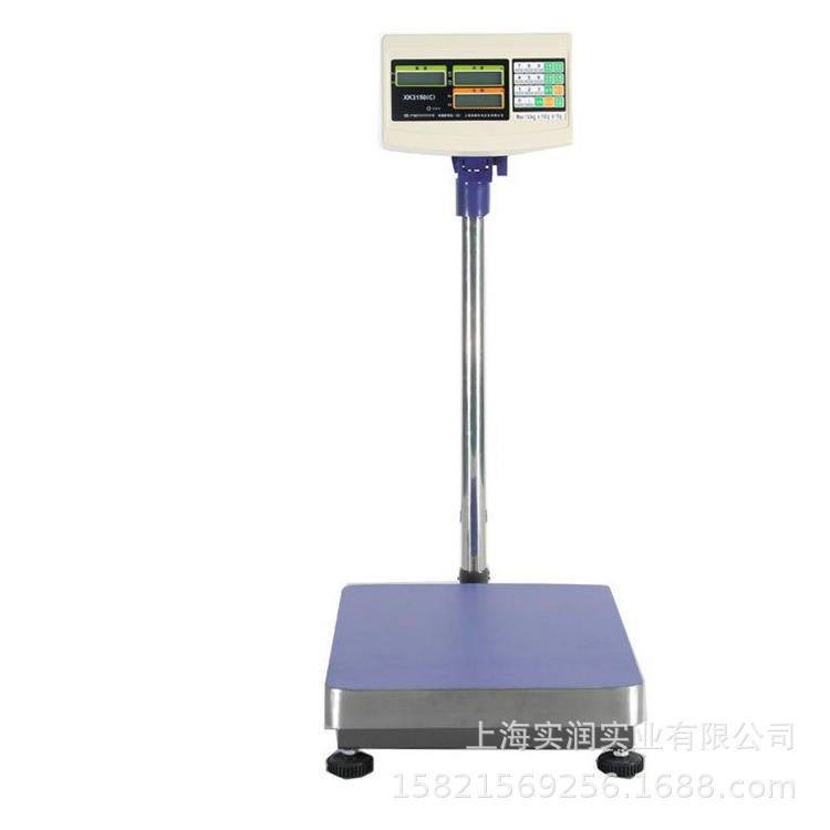 英展XK3150/W电子台秤10g精度
