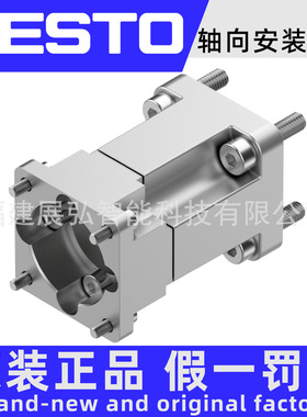 EAMM-A-D32-40P 1976465 FESTO 轴向组件 EAMM-A 全新原装