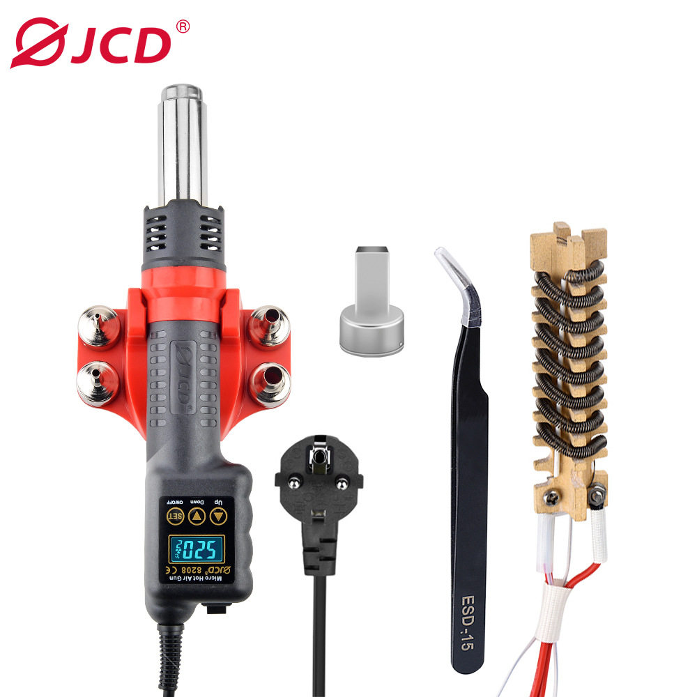 JCD 热风枪套装 8208数显风枪小型家用便携式 挂壁控温焊枪跨境