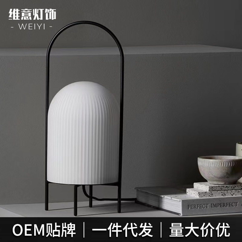 玻璃铁艺北欧简约轻奢床头台灯