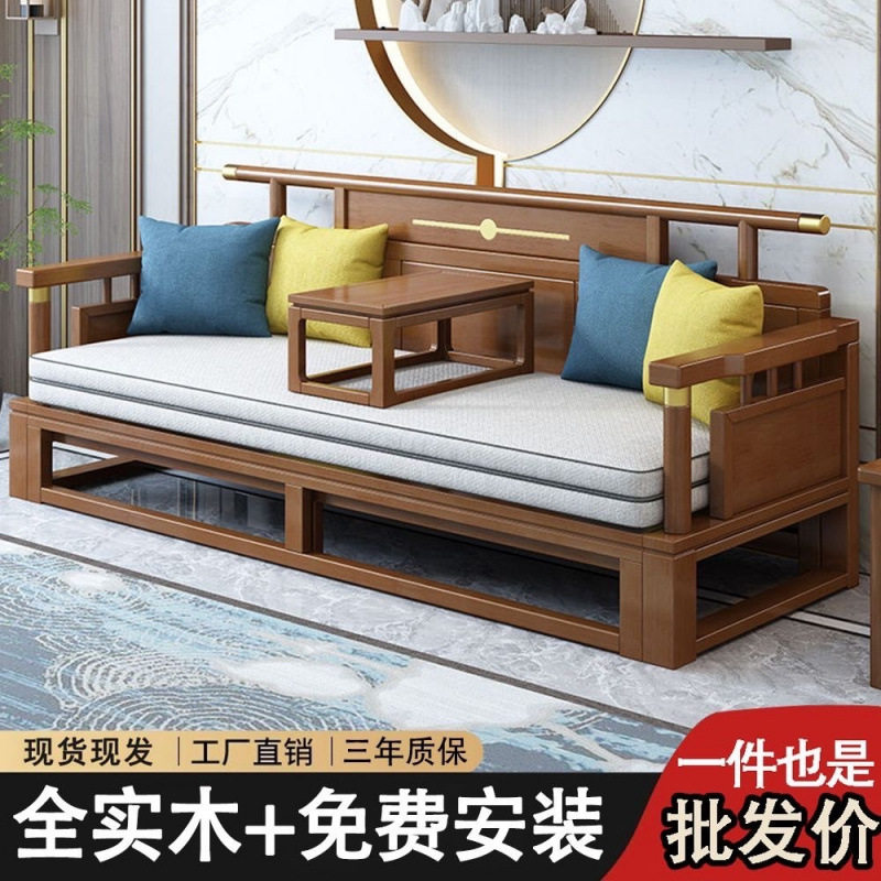 2026中式实木罗汉床家用客厅沙发床折叠两用小户型多功能双人床榻