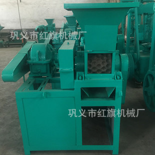 型煤机械厂家 型煤压球机 红旗矿粉压球机 对辊高压压球机