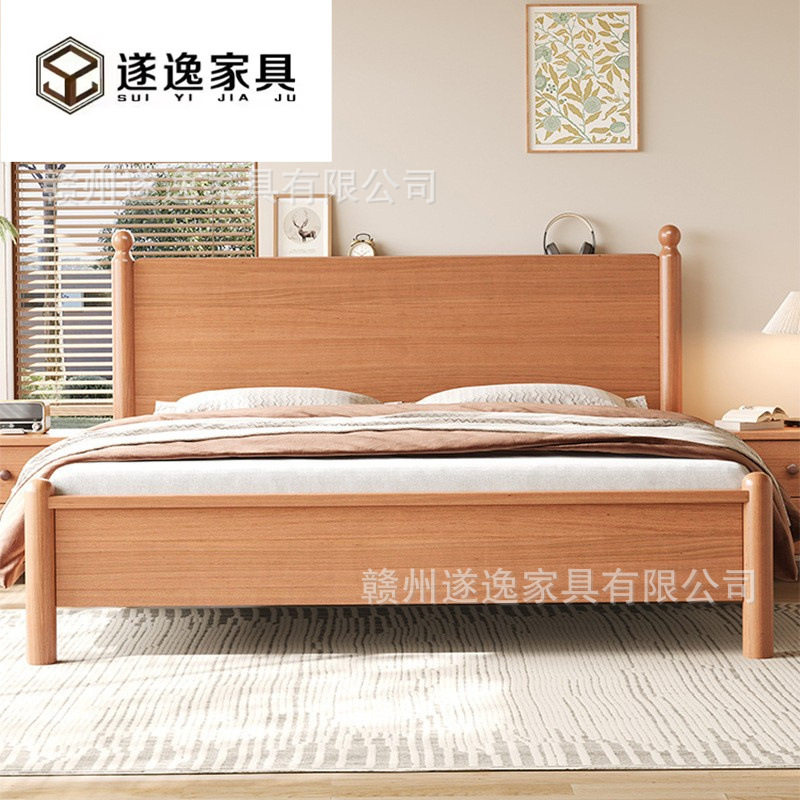 中古风实木床樱桃色小户型1.2米原木双人1.8米侧开高箱储物箱体床