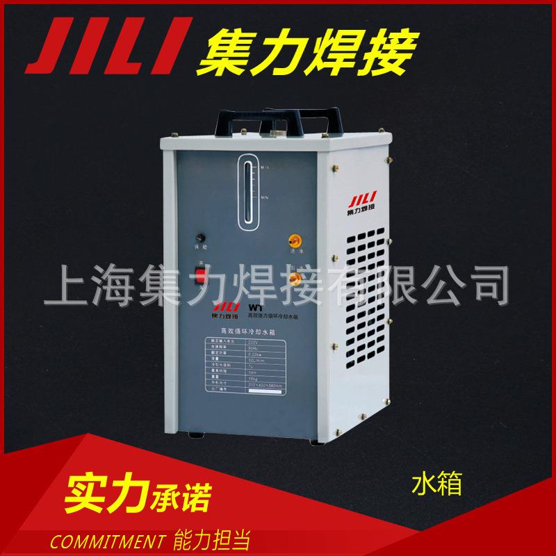集力散热冷却循环水箱保值久冷却水箱焊接焊割机专用冷却水箱