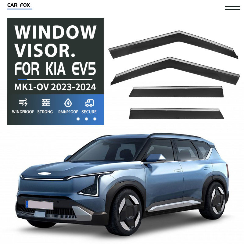 适用于起亚EV5晴雨挡雨遮阳挡雨导流板雨眉KIA EV5 Window visor