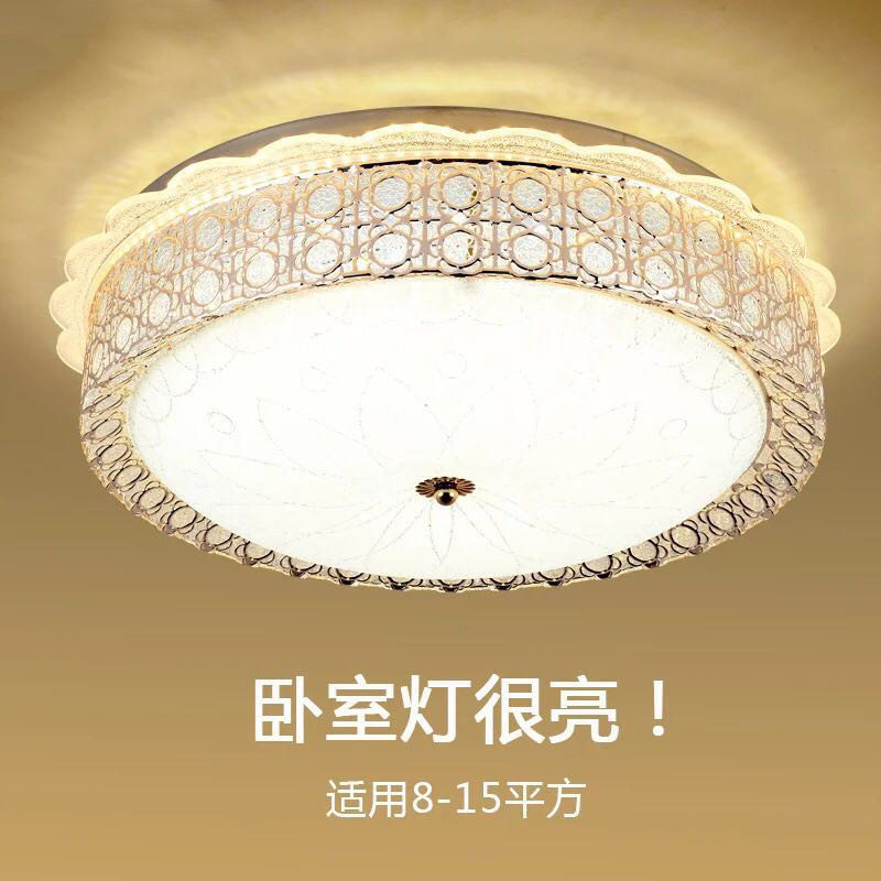 欧式圆形卧室灯轻奢书房灯饰创意家居水晶吸顶灯现代简约走廊灯具
