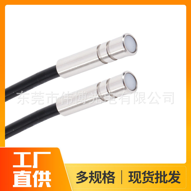 户外防水嵌入式迷你LED草坪灯