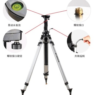 KAPRO开普路水平仪三脚架高度可调节支撑杆吊顶安装辅助测量886