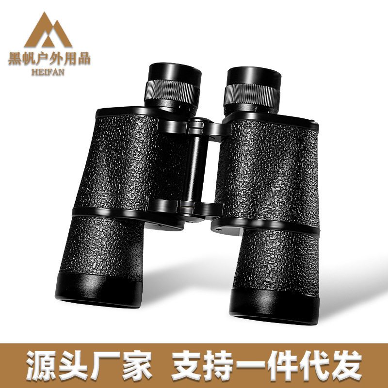 63式双筒高清夜视望远镜15倍