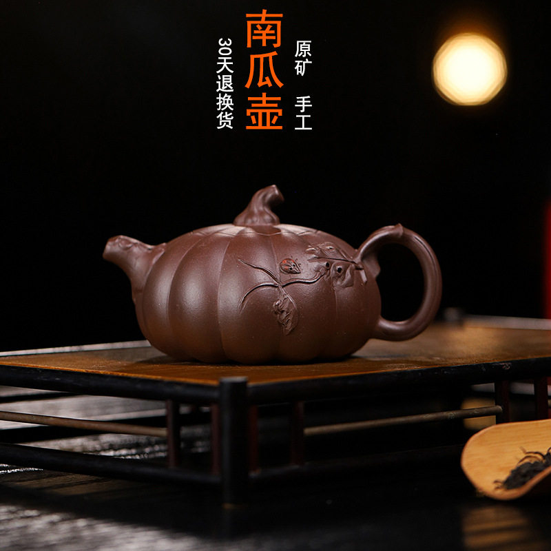 源头厂家批发宜兴手工紫砂壶原矿老紫泥紫砂壶家用南瓜紫砂壶茶具