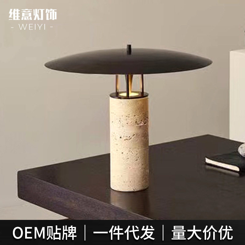 北欧轻奢设计师石材水泥台灯