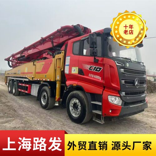 37米混凝土泵车 37米混凝土臂架泵车 37米磅车 37米天泵 水泥泵车