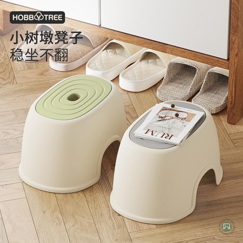 哈比树儿童垫脚凳宝宝加厚结实板凳客厅脚踩凳浴室防滑洗手台高凳