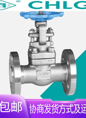 中国良固316L不锈钢Z41W-16/25/40/64/100RL法兰锻钢闸阀DN15-32