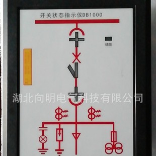 DB100开关柜开关状态显示仪 2路温湿度控 制智能操控显示仪